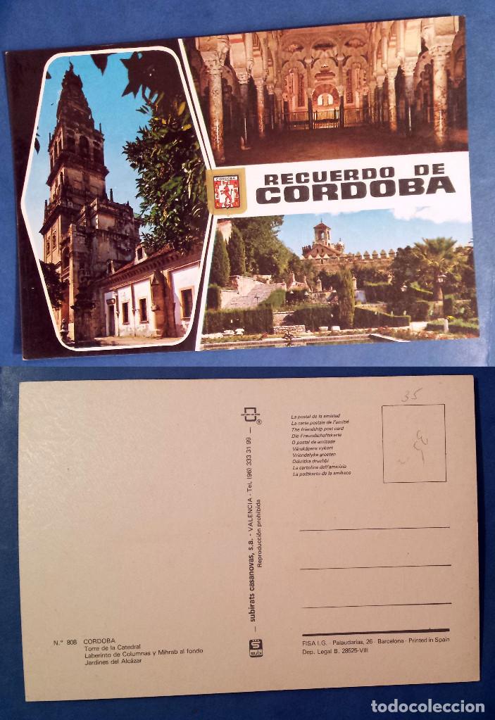 Postales: CORDOBA - VARIAS VISTAS - Postcard - Foto 1