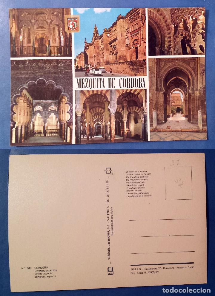 Cartes Postales: CORDOBA - MEZQUITA - SPAIN - postcard