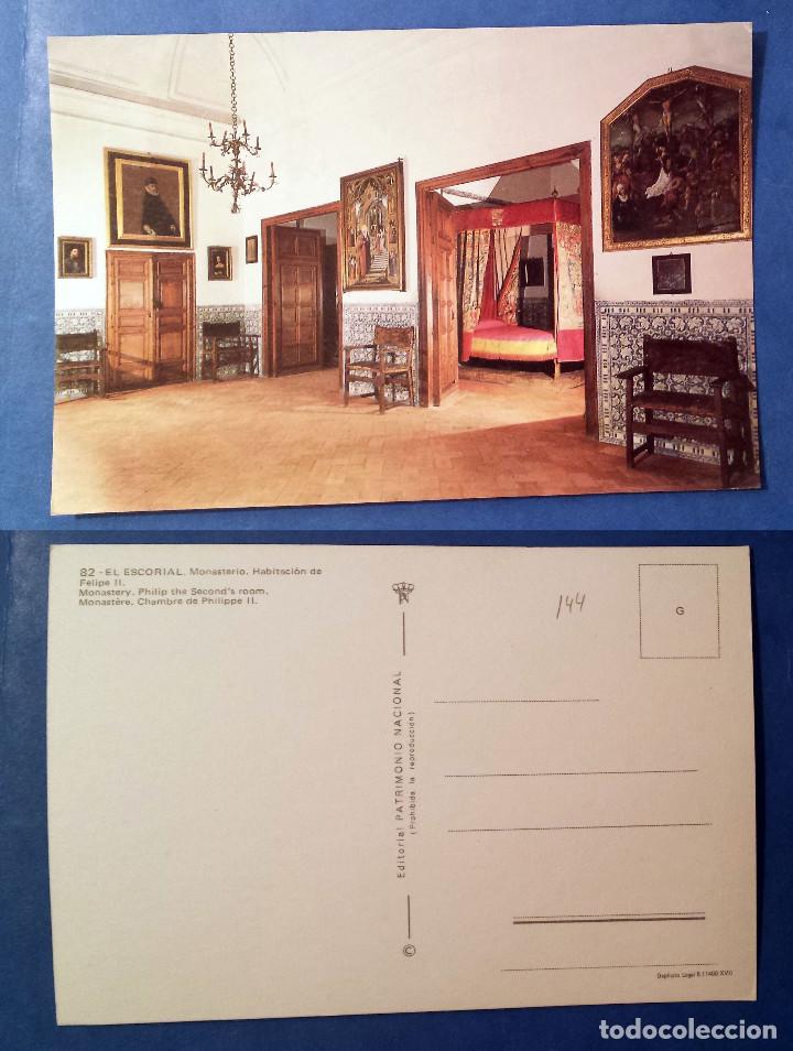 Cartes Postales: EL ESCORIAL - MONASTERIO - HABITACION DE FELIPE ll - SPAIN - postcard