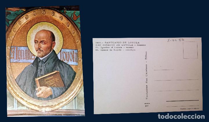 Postales: SANTIAGO DE LOYOLA - SPAIN - postcard - Foto 1