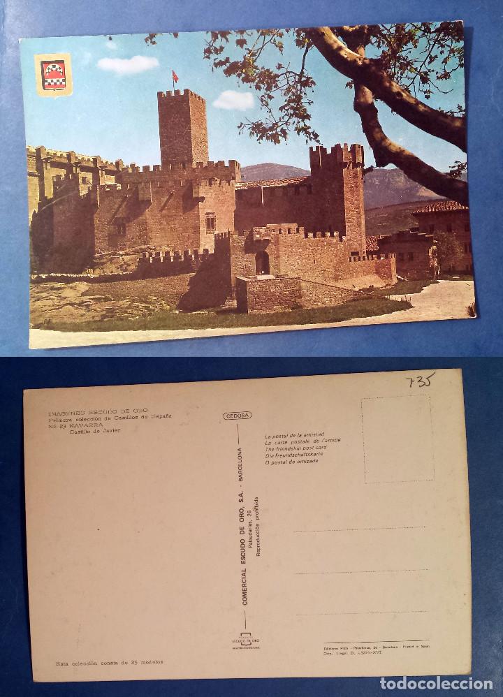 Postales: CASTILLO DE JAVIER - NAVARRA - SPAIN - Postcard - Foto 1
