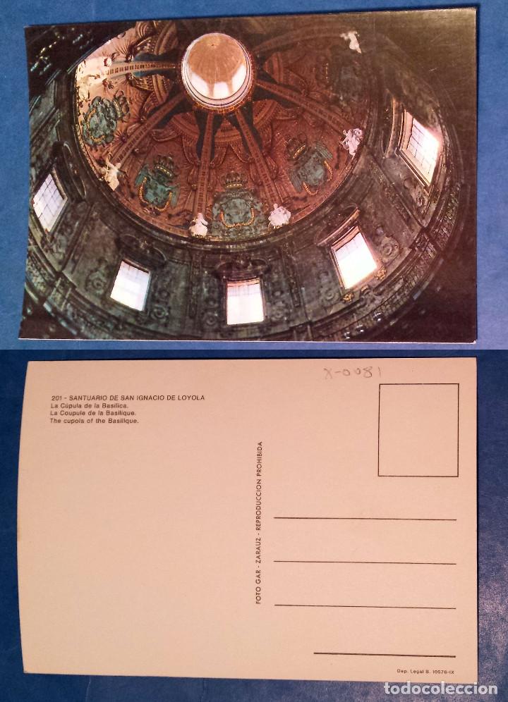 Cartes Postales: SANTUARIO DE SAN IGNACIO DE LOYOLA - SPAIN - OLD postcard