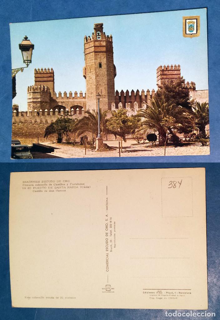 Cartes Postales: PUERTO DE SANTA MARIA- CASTILLO DE SAN MARCOS - SPAIN - postcard