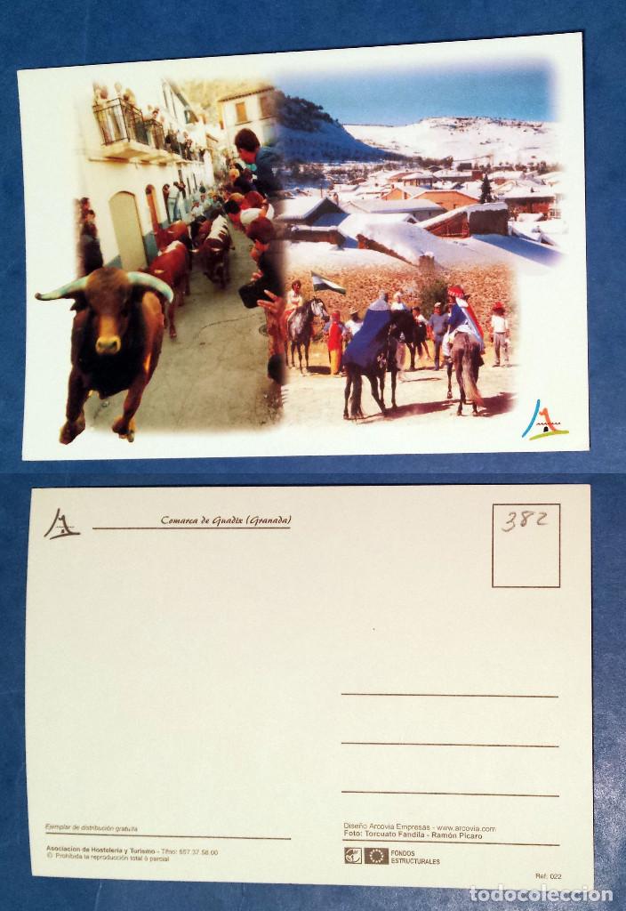 Postales: GUADIX - GRANADA - SPAIN - postcard - Foto 1