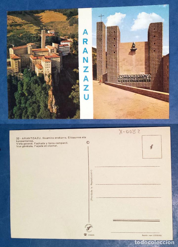 Postales: ARANTZAZU - SPAIN - postcard - Foto 1