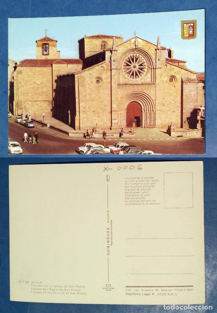 Cartes Postales: AVILA - FACHADA DE LA IGLESIA DE SAN PEDRO - Postcard