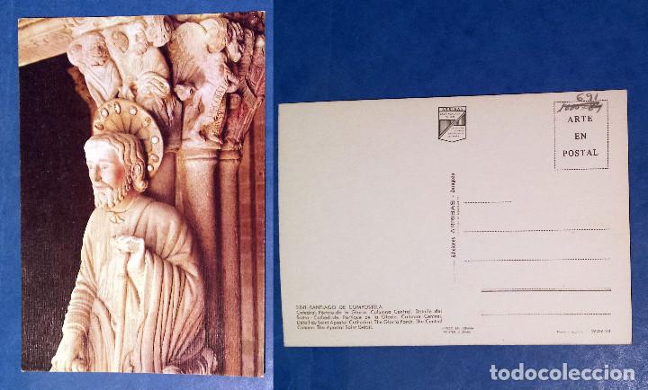 Postales: SANTIAGO DE COMPOSTELA - CATEDRAL - Postcard - Foto 1