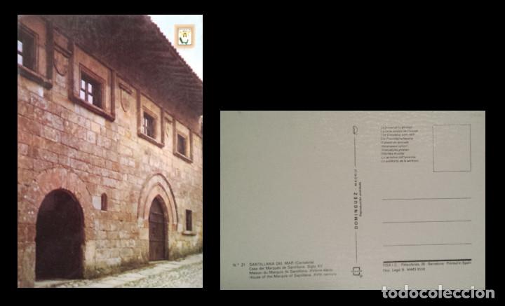 Postales: SANTILLANA DEL MAR - postcard - Foto 1
