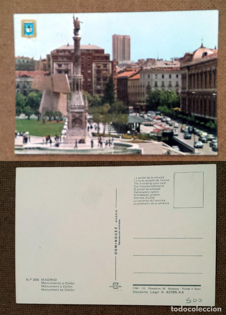 Postales: MADRID - SPAIN - postcard - Foto 1