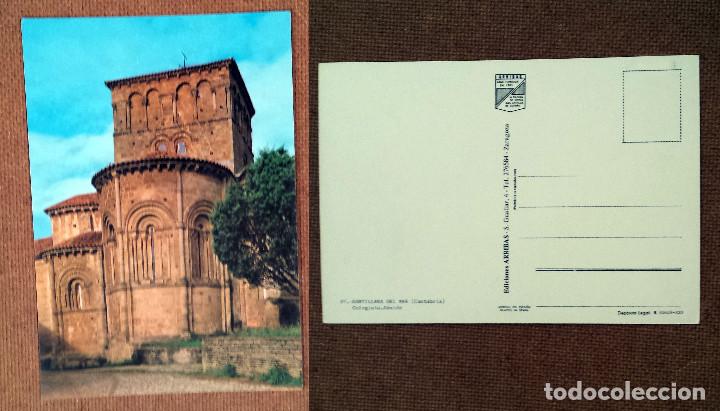 Postales: SANTILLANA DEL MAR - SPAIN - postcard - Foto 1