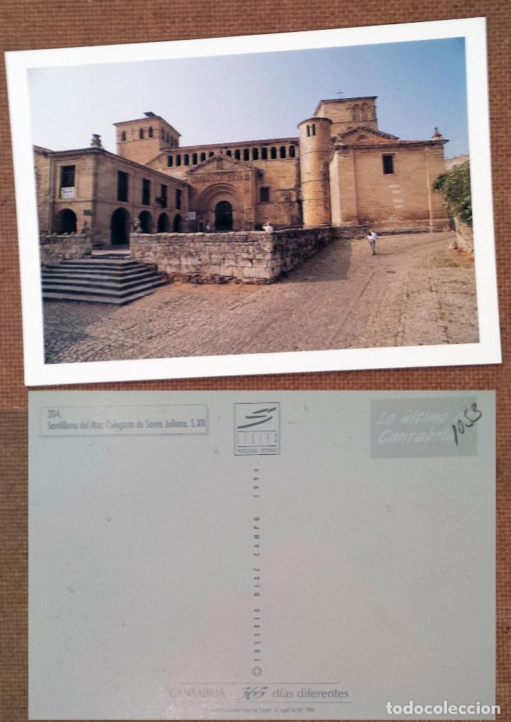 Postales: SANTILLANA DEL MAR - SPAIN - postcard - Foto 1