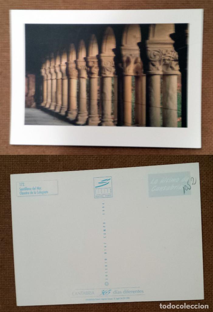 Postales: SANTILLANA DEL MAR - SPAIN - postcard - Foto 1