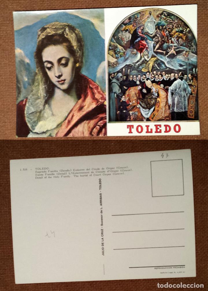 Postales: TOLEDO - SPAIN - postcard - Foto 1