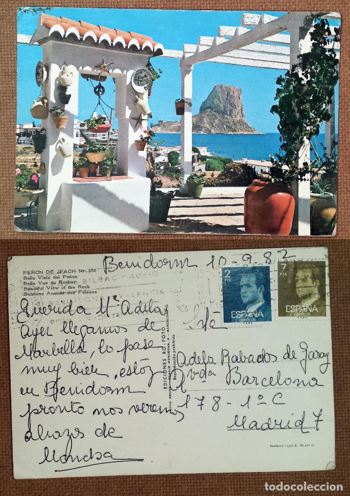 Postcards: PE&Ntilde;ON DE JFACH - SPAIN - Postcard with SPAIN stamp 2 + 7 PESETAS