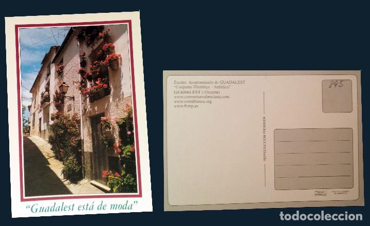 Postales: GUADALEST - ALICANTE - SPAIN - postcard - Foto 1