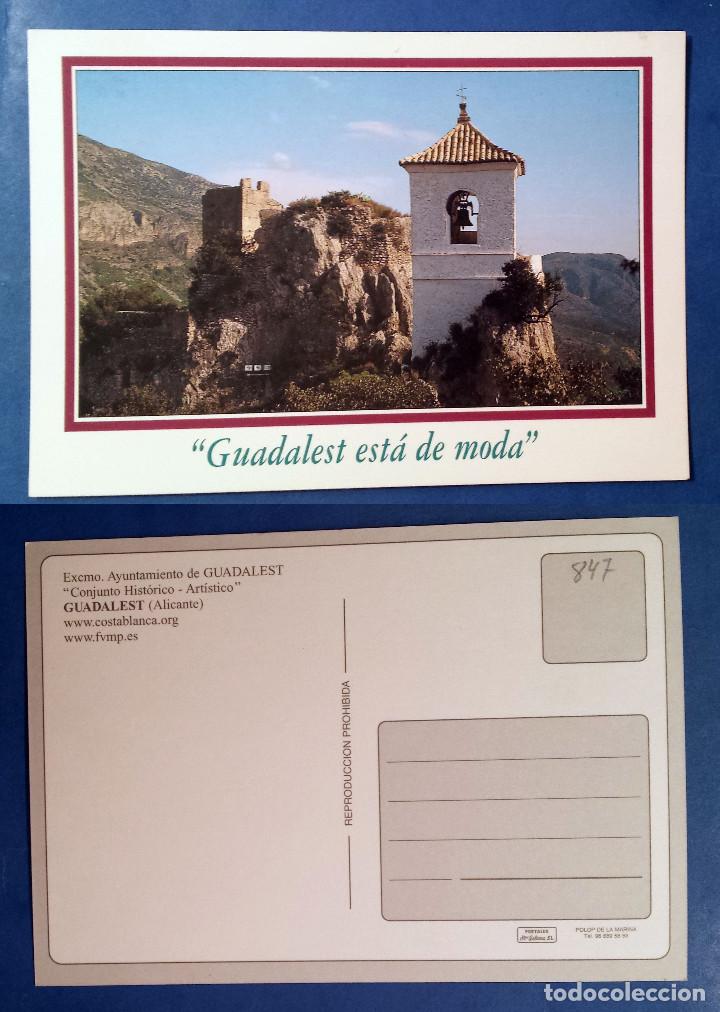 Postales: GUADALEST - ALICANTE - SPAIN - postcard - Foto 1