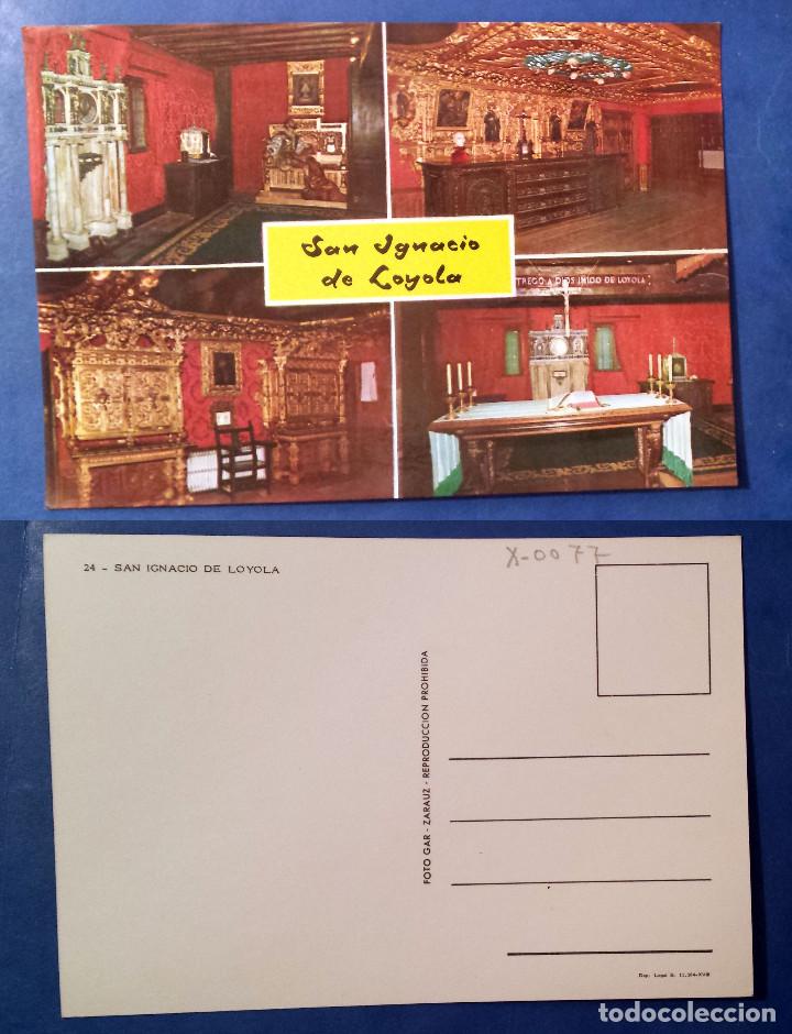 Postcards: SANTUARIO DE SAN IGNACIO DE LOYOLA - SPAIN - Postcard