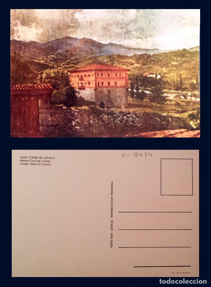 Postales: CASA TORRE DE LOYOLA - SPAIN - Postcard - Foto 1