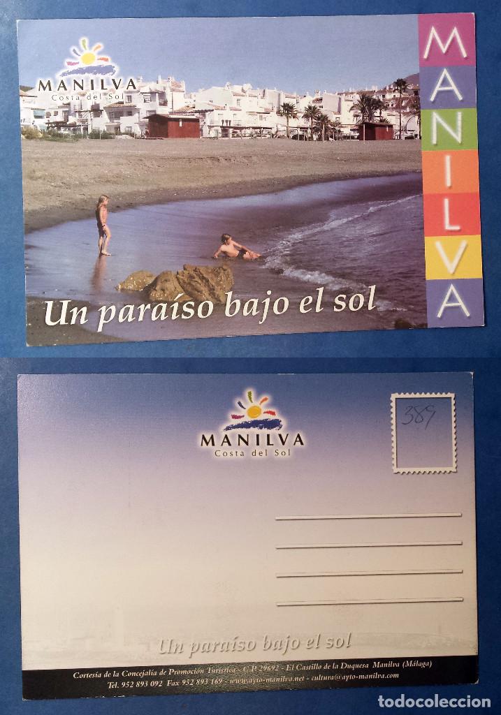 Postales: MANILVA - SPAIN - Postcard - Foto 1