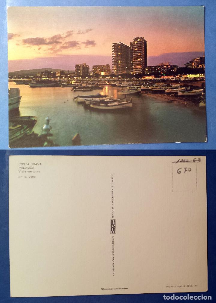 Postales: PALAMOS - COSTA BRAVA - SPAIN - Postcard - Foto 1
