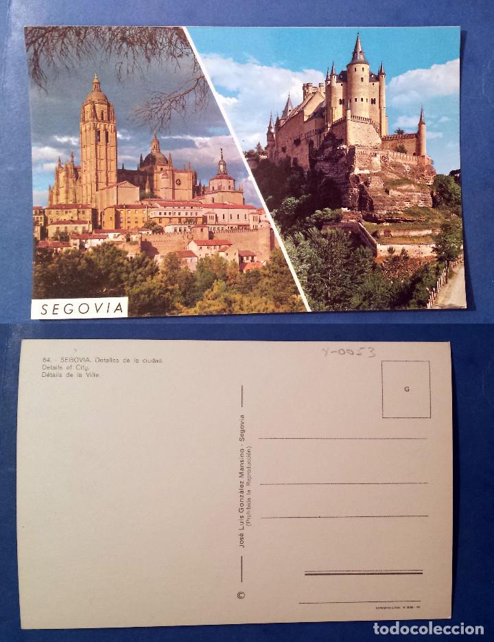 Postales: SEGOVIA - ACUEDUCTO - SPAIN - Postcard - Foto 1
