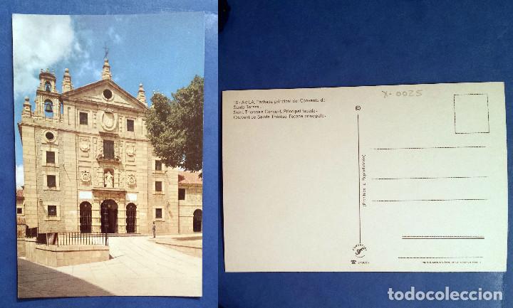 Postales: AVILA - SPAIN - Postcard - Foto 1