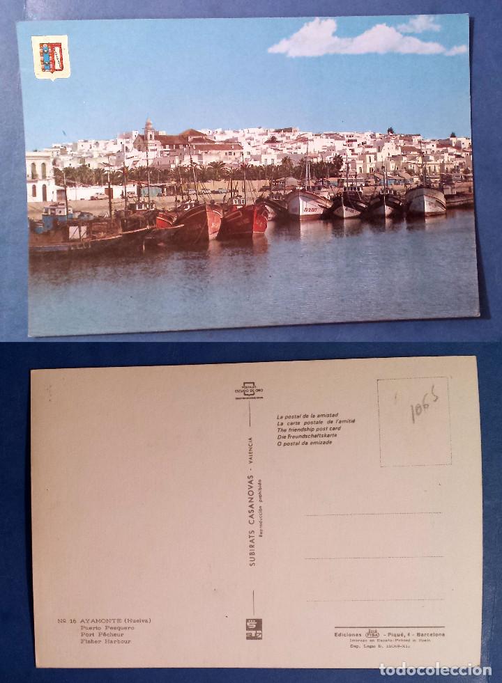 Postales: AYAMONTE - HUELVA - SPAIN - Postcard - Foto 1