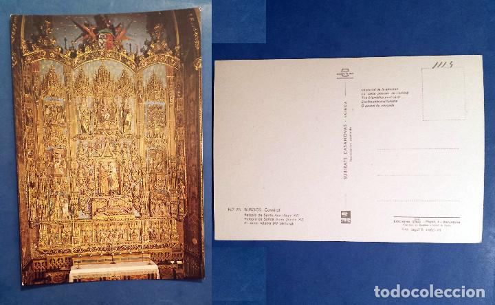 Postales: BURGOS - CATEDRAL - SPAIN - Postcard - Foto 1
