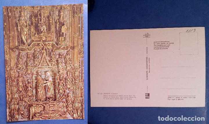 Postales: BURGOS - CATEDRAL - SPAIN - Postcard - Foto 1