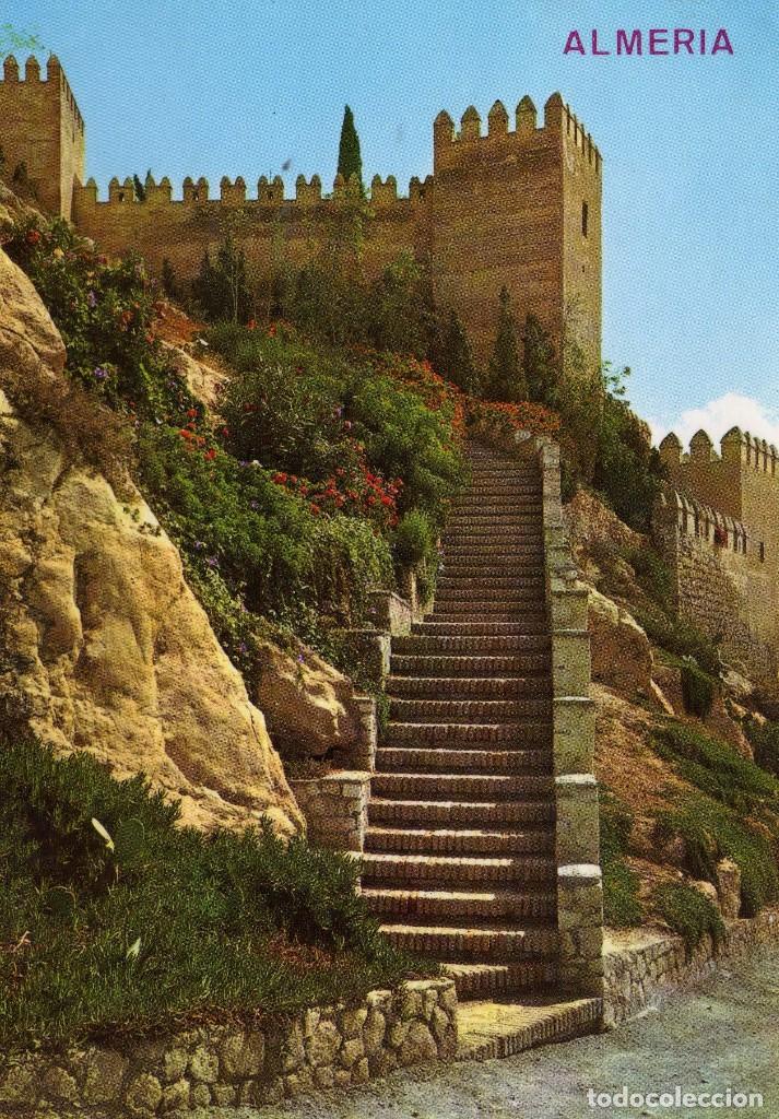 Postales: MURALLAS DE LA ALCAZABA (ALMERIA) FOTO ARRIBAS N&ordm; 2039