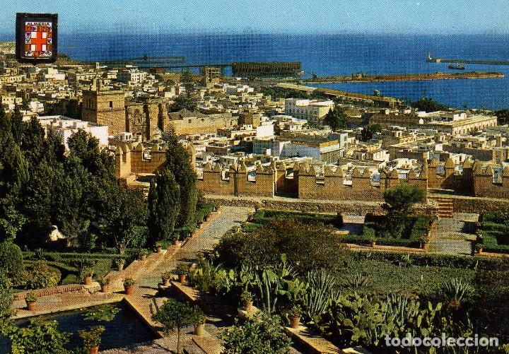 Postales: JARDINES DE LA ALCAZABA(ALMERIA) FOTO DOMINGUEZ N&ordm;13