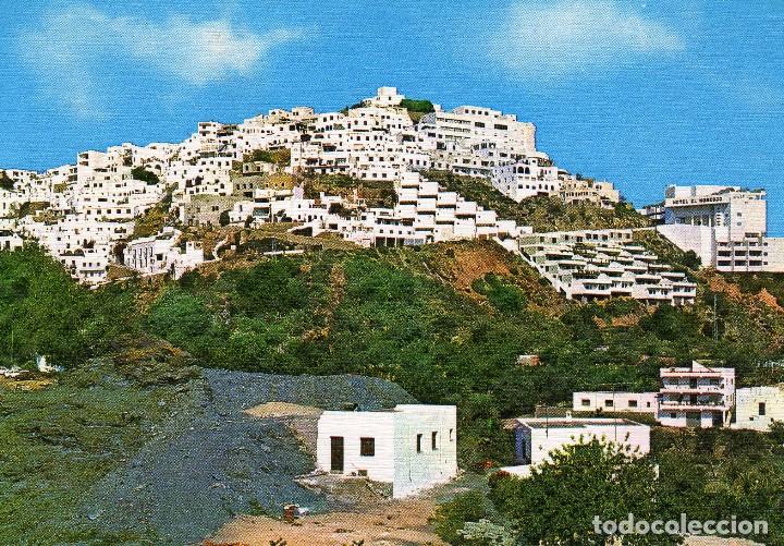Postales: HOTEL EL MORESCO (MOJACAR)(ALMERIA) FOTO ARRIBAS N&ordm; 10