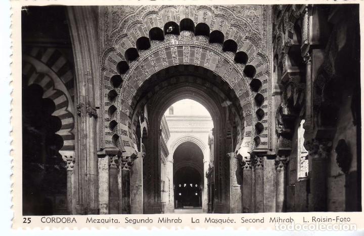 Cartoline: MEZQUITA . MIHRAB NUEVO ( CORDOBA) FOTO L.ROISIN N&ordm; 13