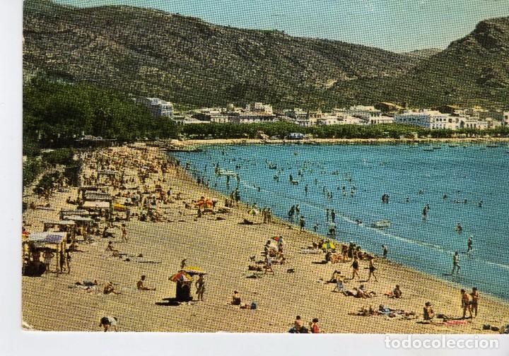 Postcards: ROSAS-COSTA BRAVA(GERONA) FOTO ZERKOWITZ N&ordm; 6