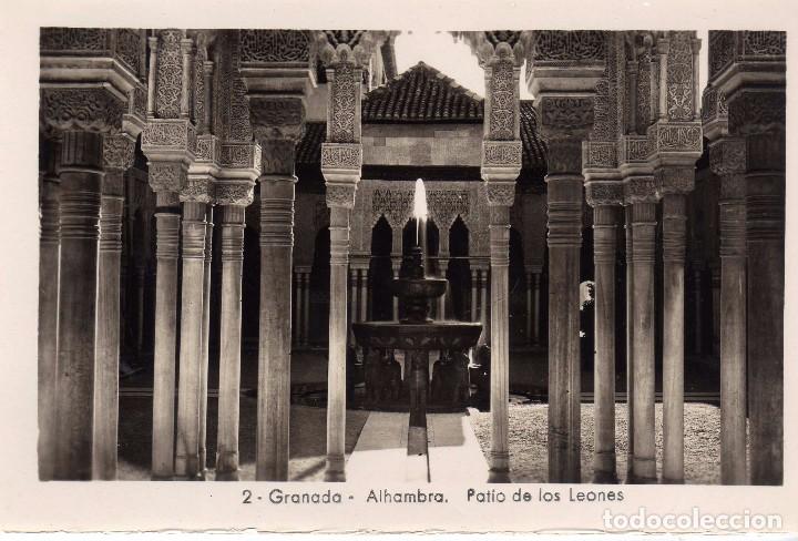 Postales: ALHAMBRA (GRANADA) FOTO N&ordm;2 - Foto 1