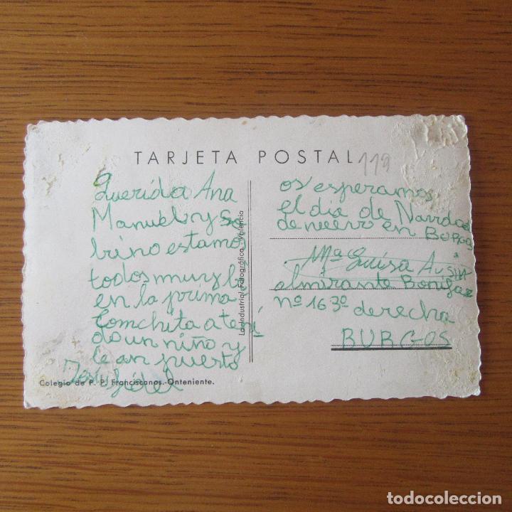 Postales: antigua postal sin clasificar - Foto 2