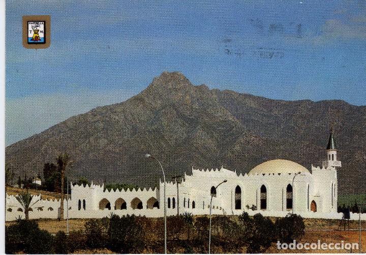 Cartoline: MEZQUITA-MARBELLA (MALAGA) FOTO DOMINGUEZ N&ordm; 25