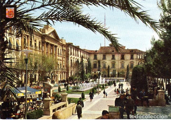 Postkarten: GLORIETA DE ESPA&Ntilde;A -MURCIA FOTO SUBIRATS Y CASANOVAS N&ordm; 36