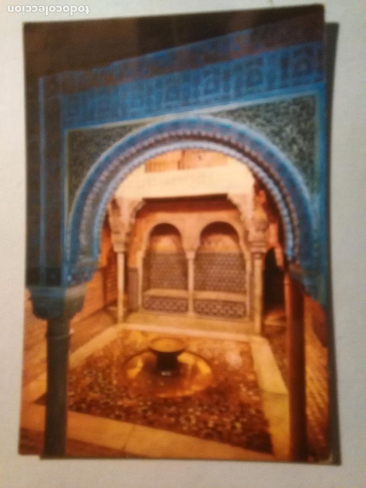Postales: postal granada - Foto 1