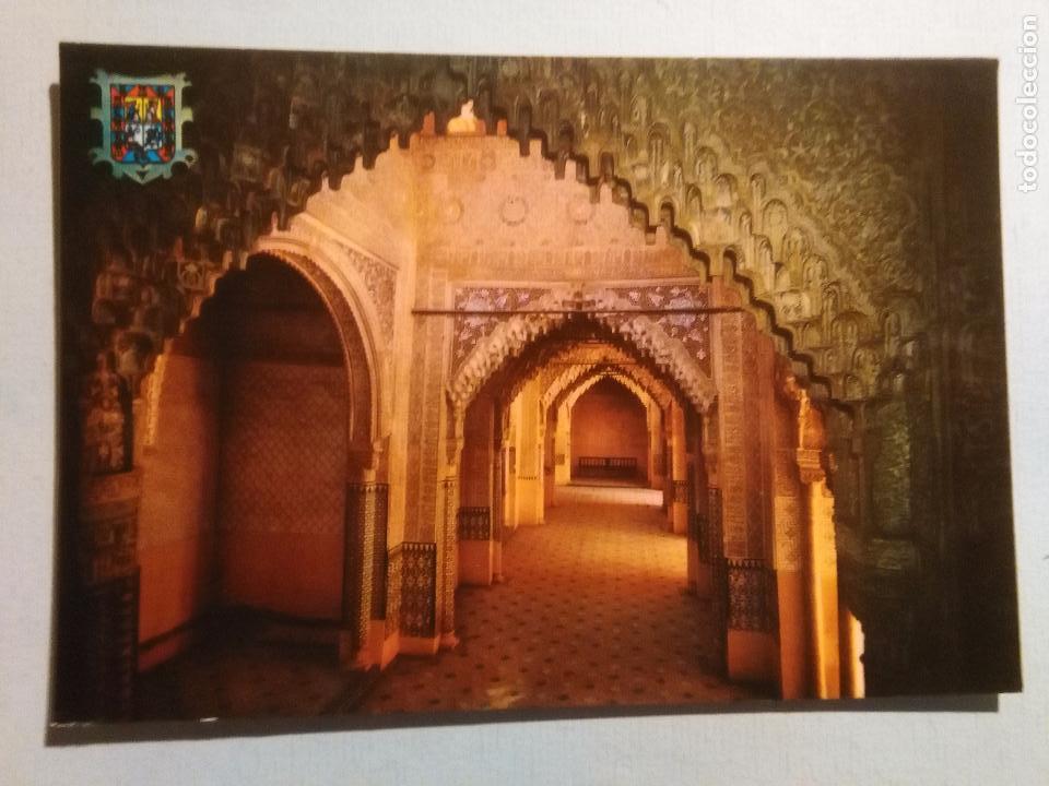 Postales: postal granada - Foto 1