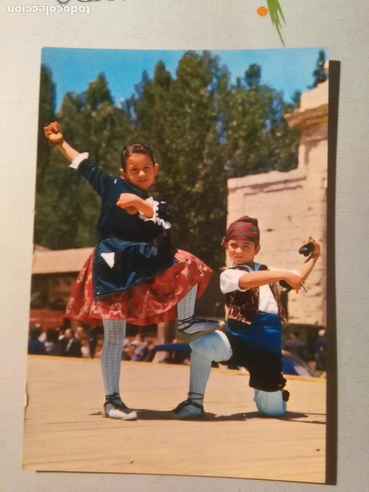 Postales: postal aragon - Foto 1