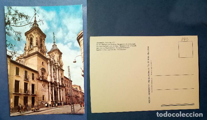 Postales: GRANADA - SPAIN - Postcard - Foto 1