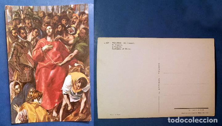 Postales: TOLEDO - SPAIN - Postcard - Foto 1