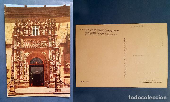 Postales: SANTIAGO DE COMPOSTELA - SPAIN - Postcard - Foto 1