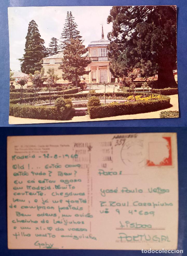 Postkarten: EL ESCORIAL - 1968 - SPAIN - Postcard