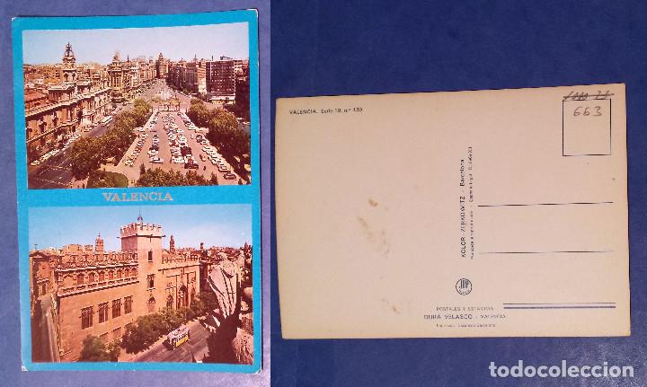 Postkarten: VALENCIA - SPAIN - POSTCARD