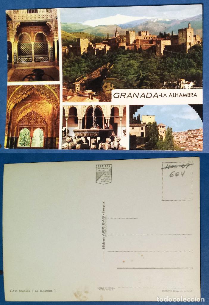 Postales: GRANADA - SPAIN - POSTCARD - Foto 1
