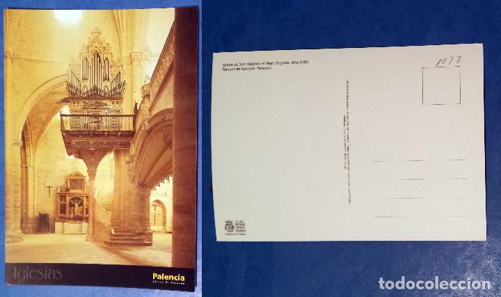 Postales: PALENCIA - SPAIN - POSTCARD - Foto 1