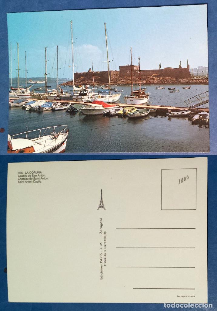 Postales: LA CORU&Ntilde;A - SPAIN - Postcard - Foto 1