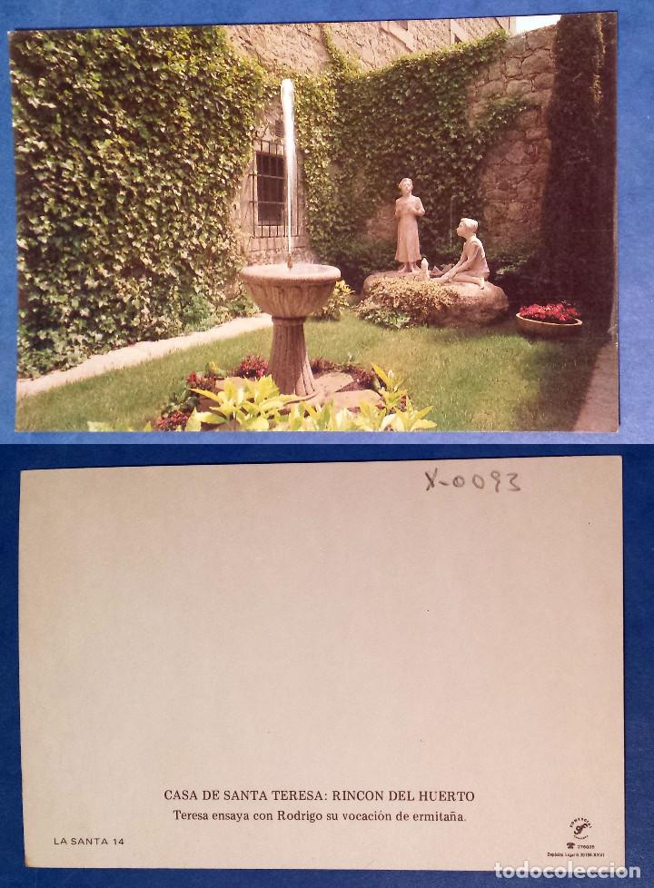 Postkarten: CASA DE SANTA TERESA: RINCON DEL HUERTO - SPAIN - Postcard